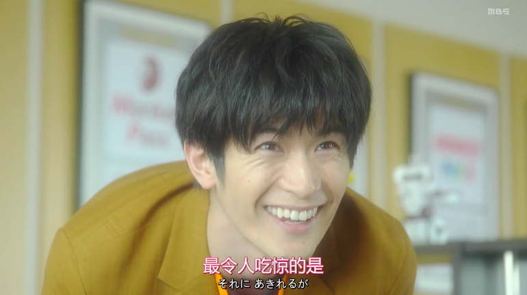 三浦春马|“春马 我们一直都很喜欢你哦”