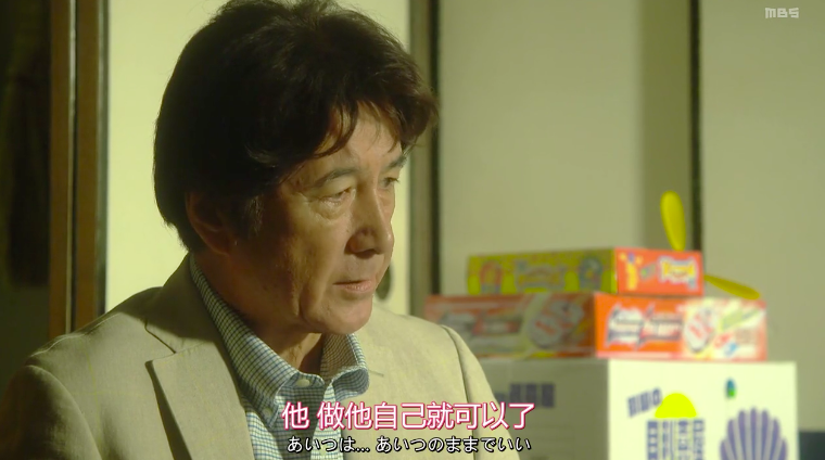 三浦春马|“春马 我们一直都很喜欢你哦”