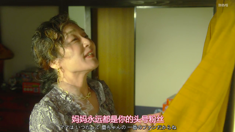 三浦春马|“春马 我们一直都很喜欢你哦”