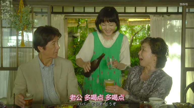 三浦春马|“春马 我们一直都很喜欢你哦”