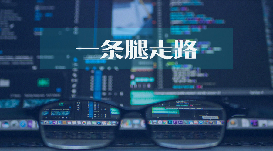 三友医疗双降压顶一条腿走路赊销加剧销售费用率爬坡