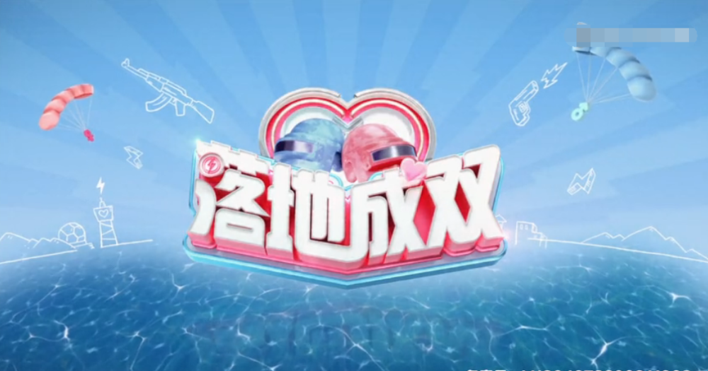 落地成双当萱萱完全倾心少东时却不料暖男少东秒变腹黑男神