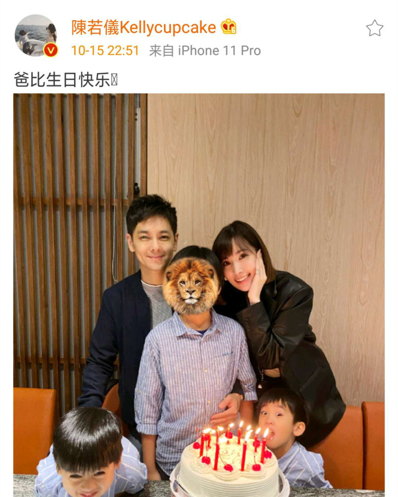 林志颖|陈若仪晒全家福为老公庆生，身高被儿子直追，46岁林志颖仍少年