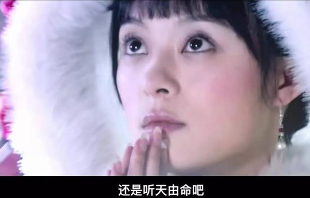 金鹰奖|金鹰奖关键时刻清票，宋茜被集火王一博神隐，暴露的问题不止一个