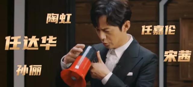 金鹰奖|金鹰奖关键时刻清票，宋茜被集火王一博神隐，暴露的问题不止一个