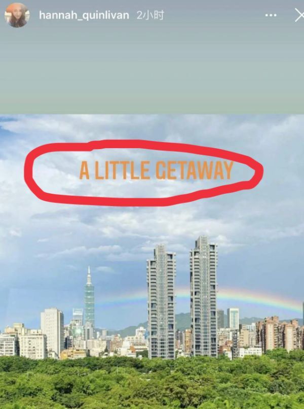 侯佩岑|侯佩岑回应与昆凌撞图后，再点赞维护昆凌言论，昆凌晒美图疑故意挑衅