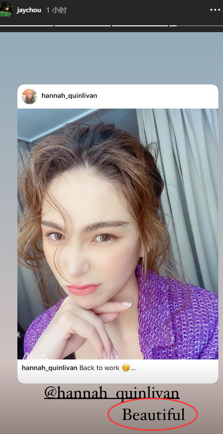 侯佩岑|侯佩岑回应与昆凌撞图后，再点赞维护昆凌言论，昆凌晒美图疑故意挑衅