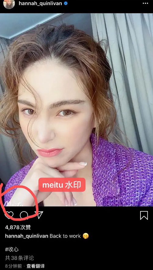 侯佩岑|侯佩岑回应与昆凌撞图后，再点赞维护昆凌言论，昆凌晒美图疑故意挑衅