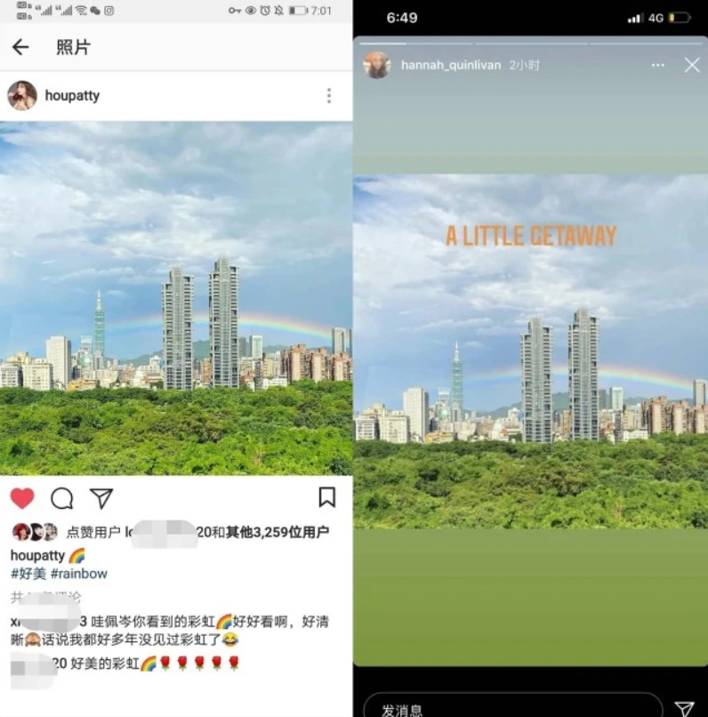 昆凌|昆凌更新表情疑暗示侯佩岑闭嘴，周杰伦力挺娇妻，侯佩岑再做回应