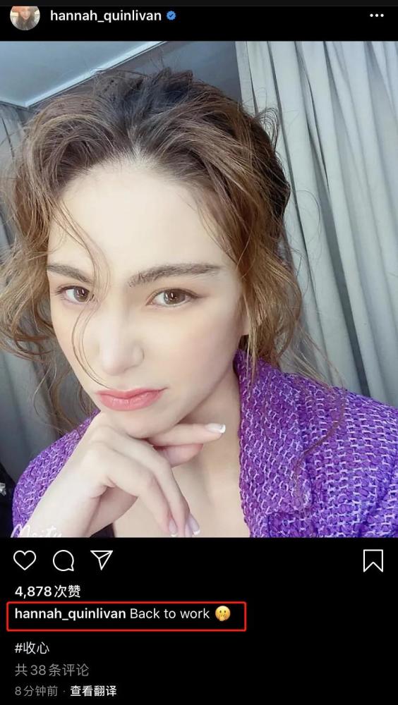 昆凌|昆凌更新表情疑暗示侯佩岑闭嘴，周杰伦力挺娇妻，侯佩岑再做回应