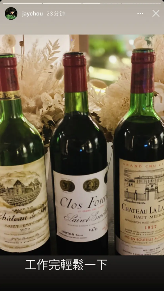 昆凌|昆凌更新表情疑暗示侯佩岑闭嘴，周杰伦力挺娇妻，侯佩岑再做回应