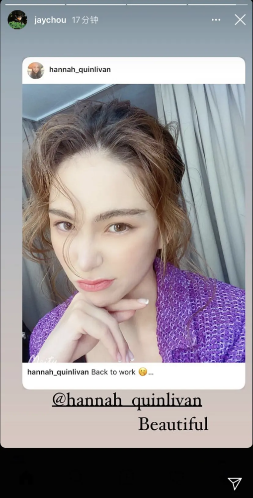 昆凌|昆凌更新表情疑暗示侯佩岑闭嘴，周杰伦力挺娇妻，侯佩岑再做回应