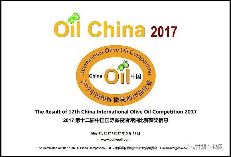 武都gdp_陇南武都区实现旅游发展新突破GDP占比5年增长3.67%
