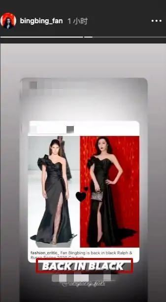 范冰冰|范冰冰高调宣布复出后现身美容院，打扮朴实接地气，与友热聊心情佳