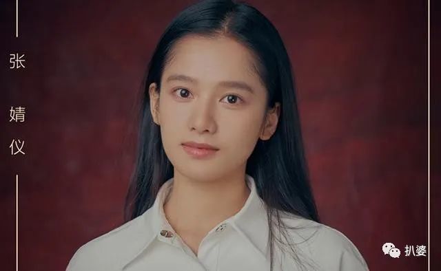 粉丝|一年之内，他的粉丝塌了两回房……