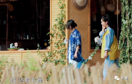 粉丝|一年之内，他的粉丝塌了两回房……