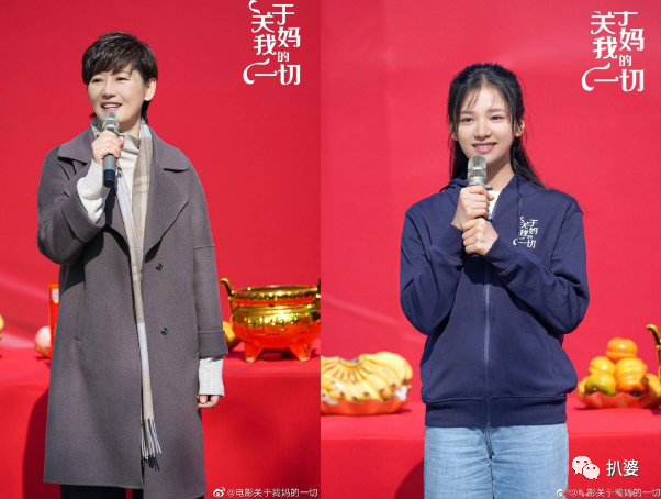 粉丝|一年之内，他的粉丝塌了两回房……