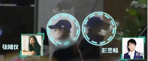 粉丝|一年之内，他的粉丝塌了两回房……