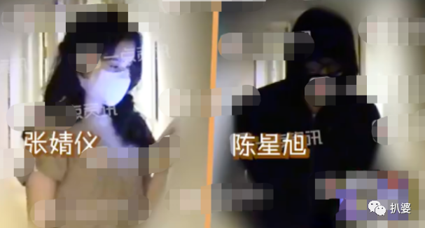 粉丝|一年之内，他的粉丝塌了两回房……