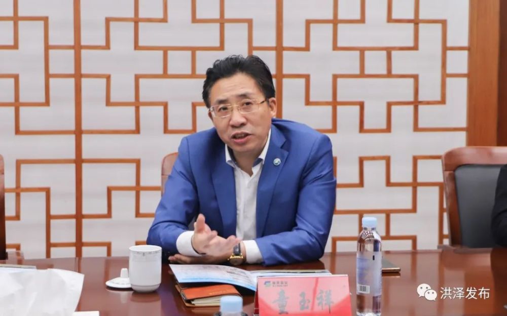 江苏省盐业集团董事长童玉祥来洪调研考察_腾讯新闻