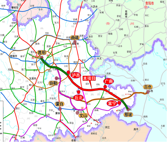 440億!雲南瀘西至丘北至廣南至富寧高速公路中標單位公佈,你猜對了嗎?