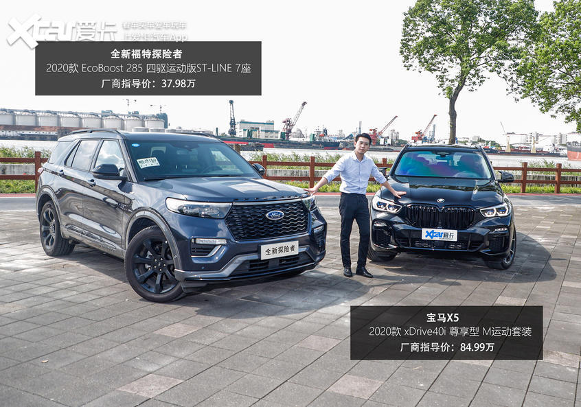 超预期回报金融家剖析探险者价值密码 腾讯新闻