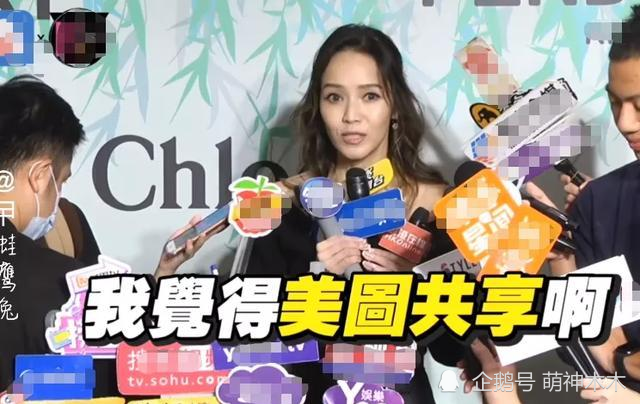 侯佩岑|开怼了？昆凌发图内涵侯佩岑获周杰伦转发，侯佩岑点赞回击太绝了