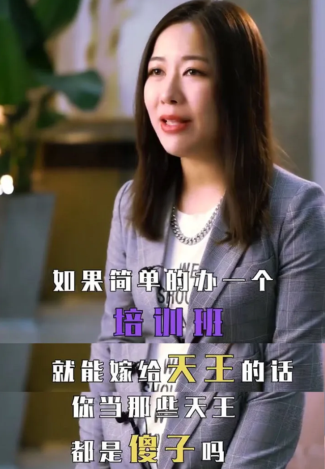 王思聪|Amy回应王思聪朋友圈：他只是感慨我朋友嫁得好，有人在曲解事实