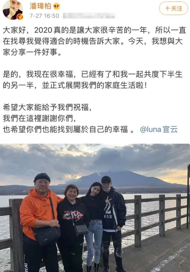 王思聪|Amy回应王思聪朋友圈：他只是感慨我朋友嫁得好，有人在曲解事实