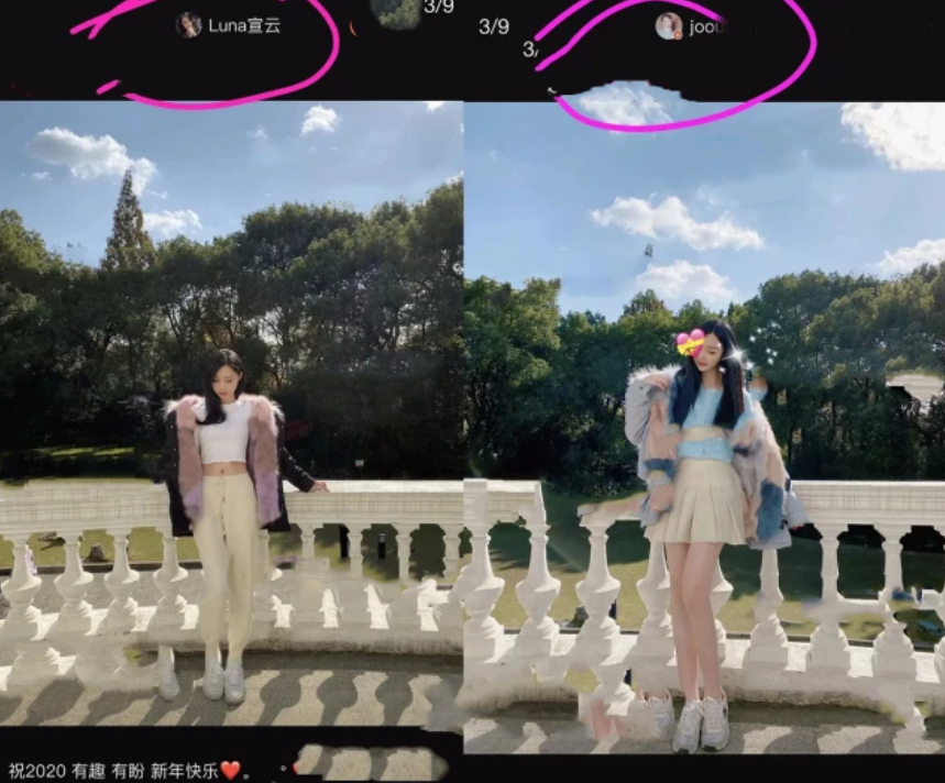 王思聪|Amy回应王思聪朋友圈：他只是感慨我朋友嫁得好，有人在曲解事实