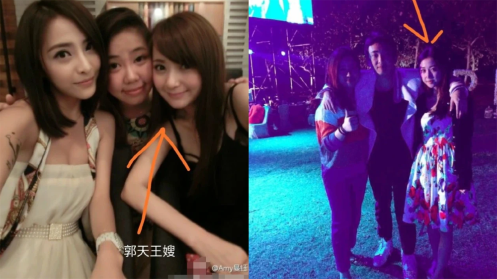 王思聪|Amy回应王思聪朋友圈：他只是感慨我朋友嫁得好，有人在曲解事实