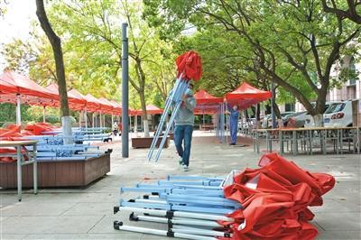 青岛市卫健委主任隋振华被停职-WordPress极简博客