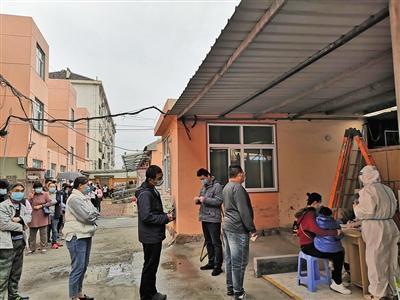 青岛市卫健委主任隋振华被停职-WordPress极简博客