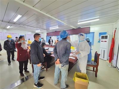 青岛市卫健委主任隋振华被停职-WordPress极简博客