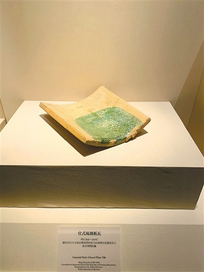 紫禁城|六百岁丹宸何以永固？