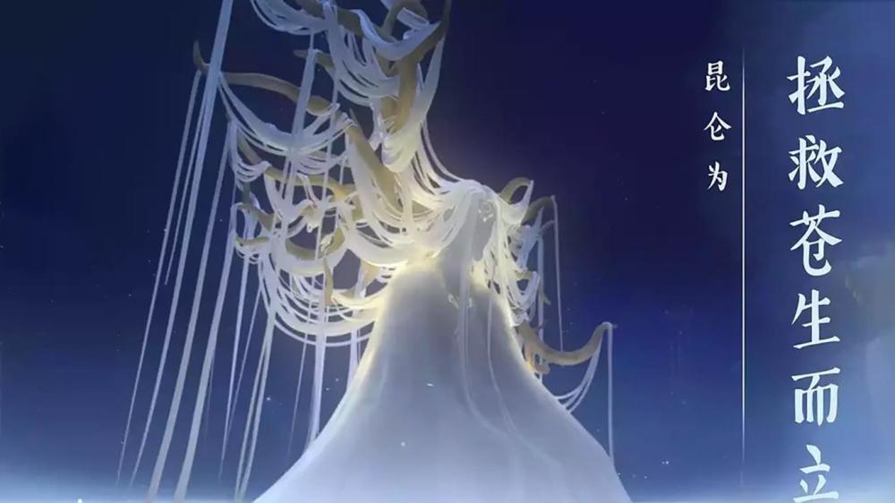 从 天气之子 到 姜子牙 舍一人救苍生的价值观是对是错 腾讯新闻