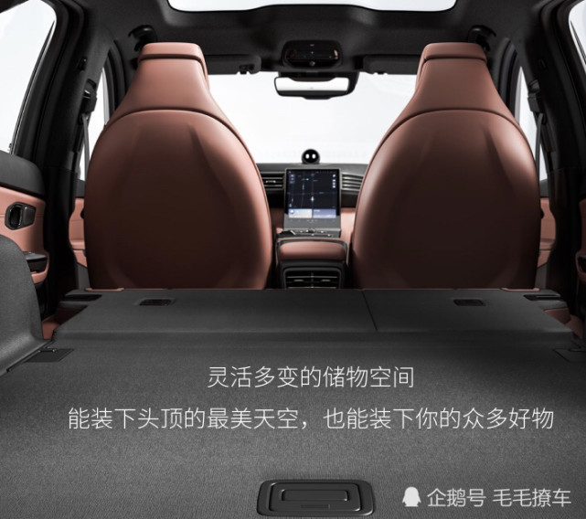 蔚来ec6上市流动中的艺术视觉上的极致享受你确定不心动