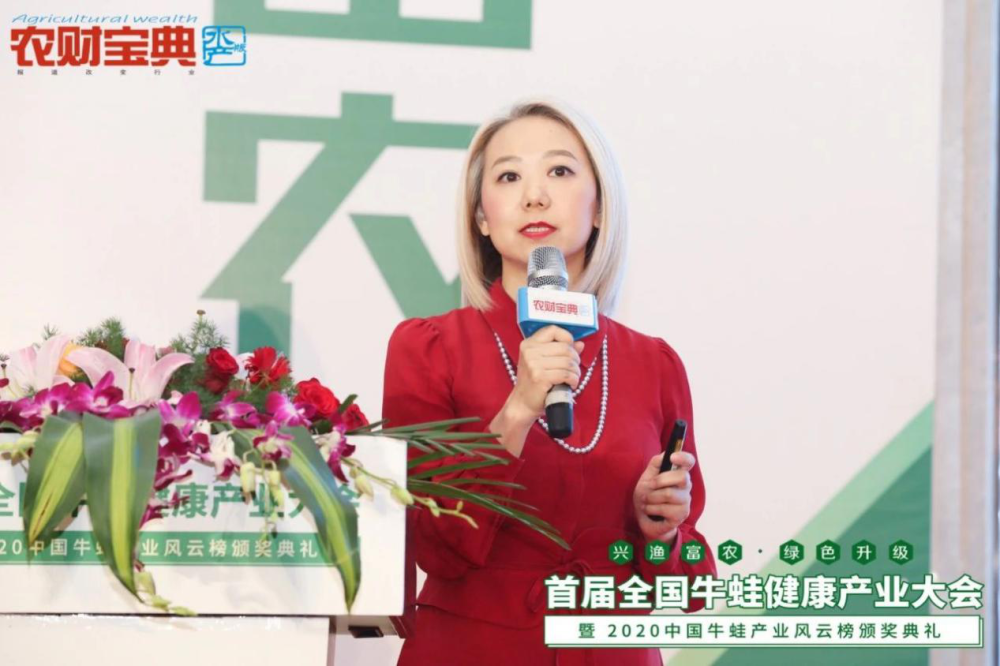 牛蛙排行_牛蛙君小肥已经登顶互动指南等级排行了