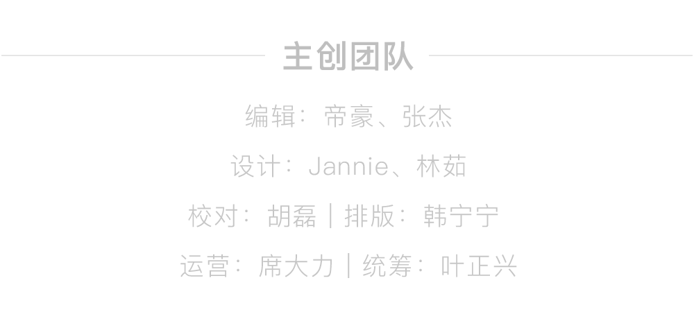 脱发|被脱发难倒的2.5亿中国人，大部分其实还有救！3招教你不再秃