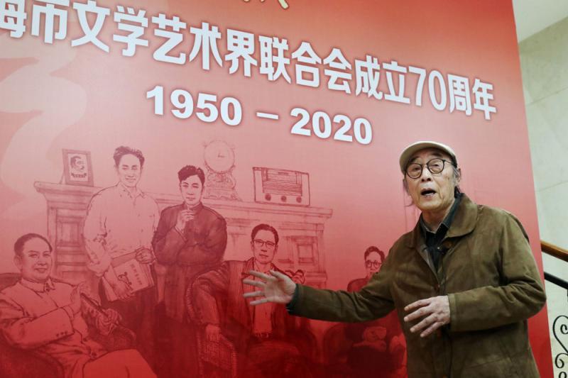 浙江省戏剧家协会|海上文艺大咖云集，上海文联成立70周年座谈会都来了谁？