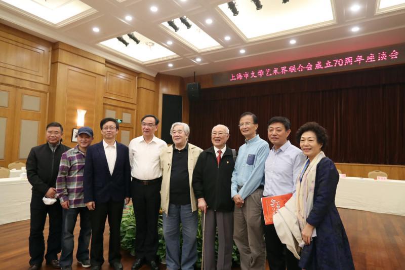 浙江省戏剧家协会|海上文艺大咖云集，上海文联成立70周年座谈会都来了谁？