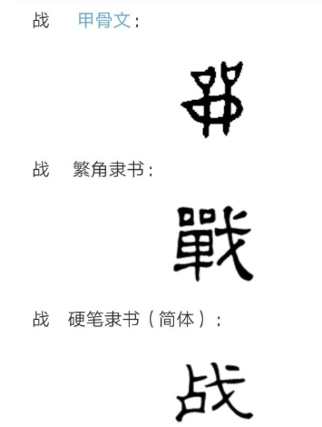 中国为什么没有种族歧视?