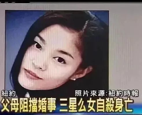 李富真|真正的白富美在干嘛？跟亲兄弟抢家产