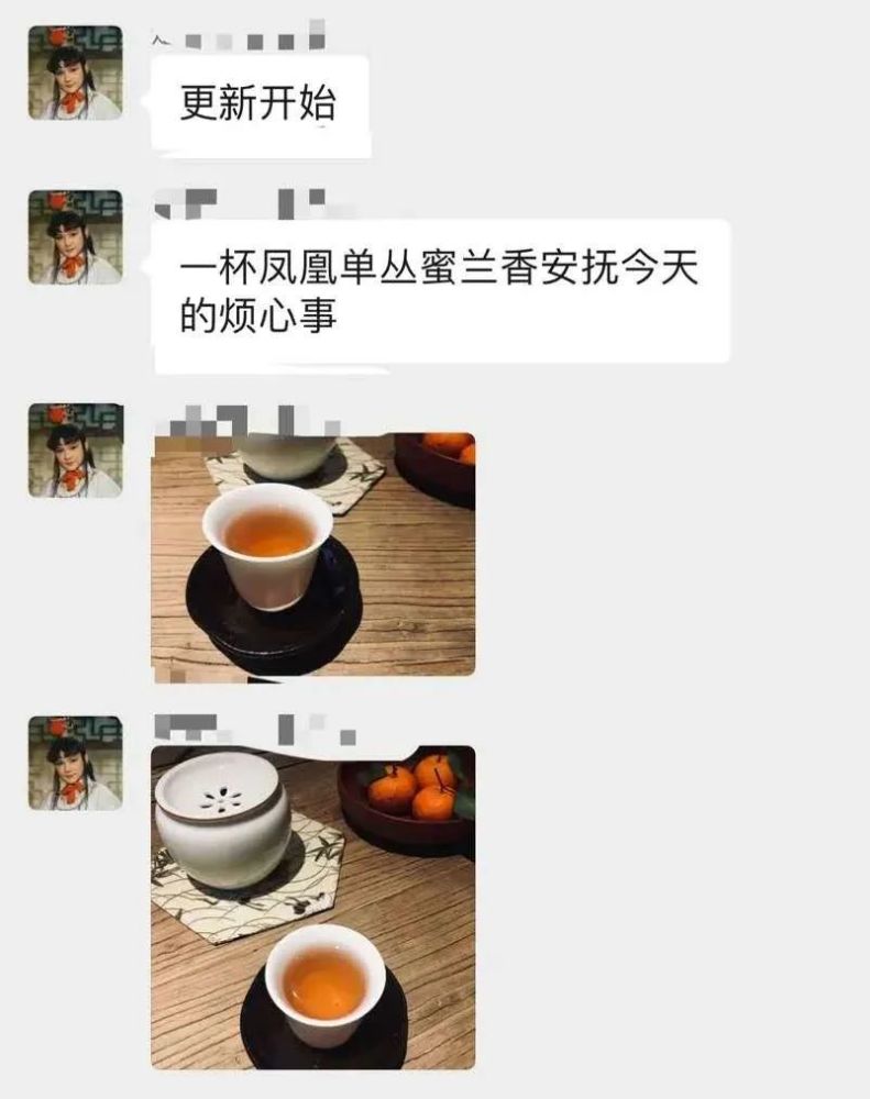 李富真|真正的白富美在干嘛？跟亲兄弟抢家产