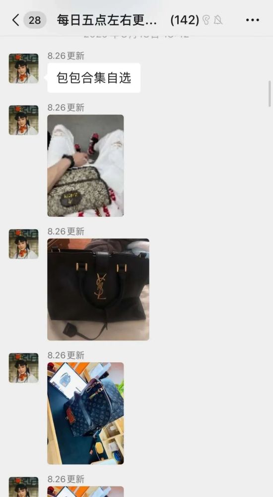 李富真|真正的白富美在干嘛？跟亲兄弟抢家产