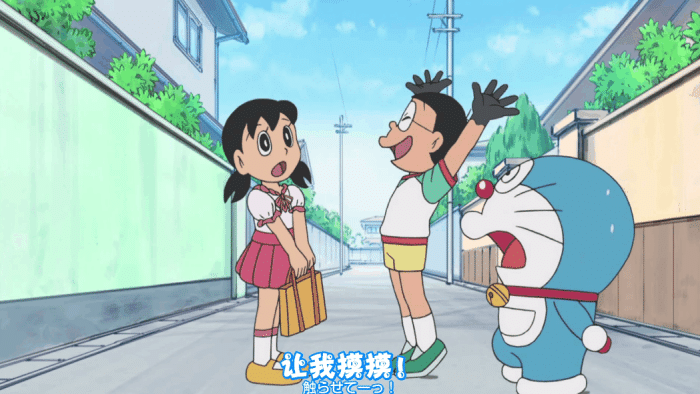 哆啦a梦:大雄对于每次都看见静香洗澡是怎么想的?如今终于知道了