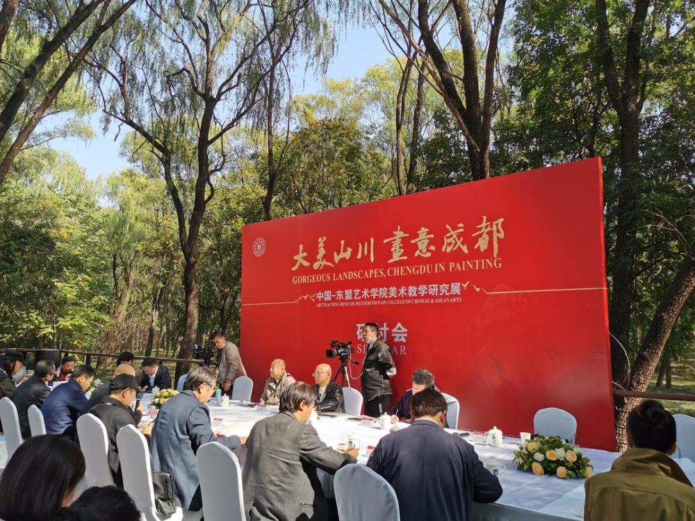 滕晗|来北京奥体公园看“画意成都” 除了熊猫、四川漆画还有这些……