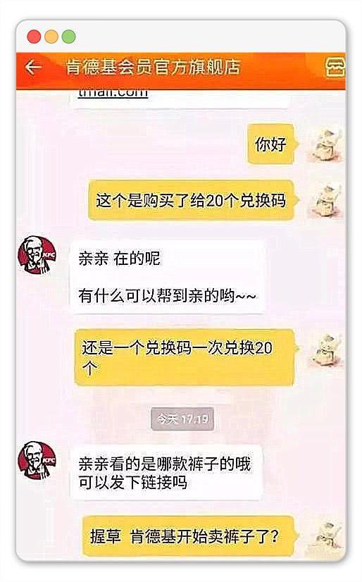 套路满满,欢迎围观……哈哈哈