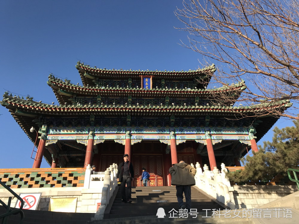 北京中轴线|看尽“北京城中轴线”上的中心点