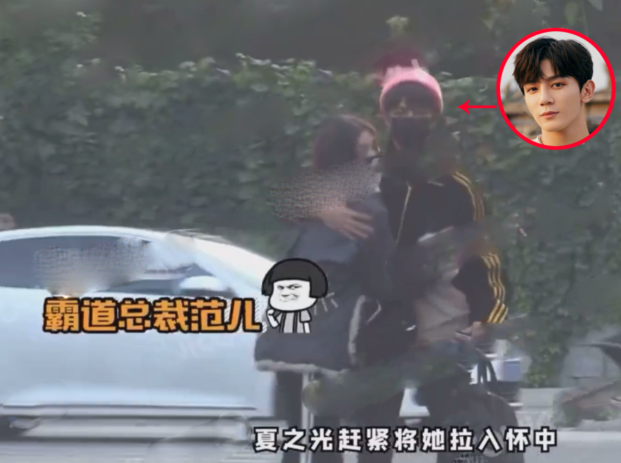 夏之光|连环塌房！任豪后队友夏之光恋情也曝光，女方被扒曾与海清搭档《小欢喜》